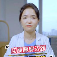 马上就要胚胎移植了？先了解这8个真相！