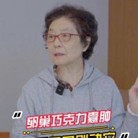 高龄试管女性，一定要了解的8个知识点