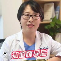 反复胚胎停育，如何借助中(zhōng)医(yī)改写试管结局？