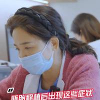 胚胎移植后出现这些症状，一定要警惕宫外孕！