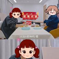 16+8减肥法，让贾玲瘦了100斤，你想试试吗？